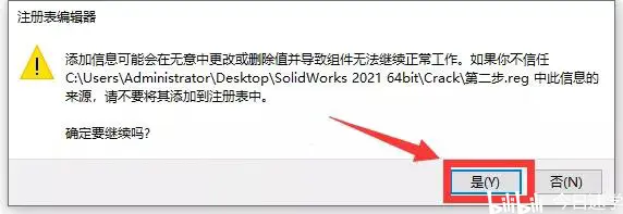 sw插件哪些好用